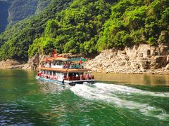 -神农溪纤夫文化旅游区