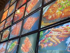 -郑记•不夜城烧烤•龙虾•虾蟹(黄鹤楼店)