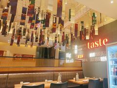 -九转小磨·非遗东北菜(群力店)