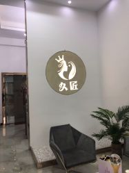 -久匠半永久纹眉