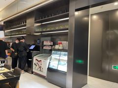 -大渔铁板烧(万象城店)