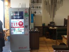 -山沟沟炒鸡(颐灏·海怡名都店)
