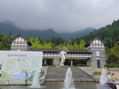 -太阳湾风景区