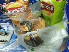 -华润万家(长安路店)