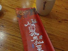 -小俩口烧烤东北菜(双井店)
