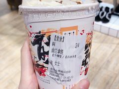 幽兰拿铁-茶颜悦色(金茂览秀城LG层外街店)