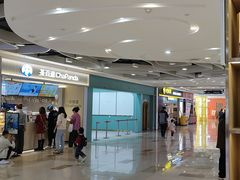 -老娘舅(天阳D32店)