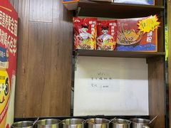 -岚方螺蛳粉(铁西店)