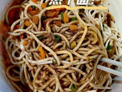 -汪爹爹武汉牛三鲜(朝外大街店)