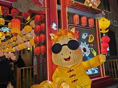 -1937青岛老味道·海肠捞饭·青岛菜(大鲍岛栈桥店)