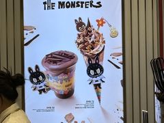 -GODIVA(港汇恒隆广场)