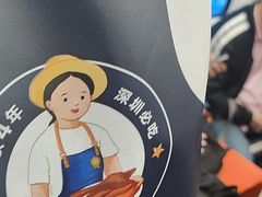 -陈鹏鹏潮汕菜(欢乐海岸 海边景观店)