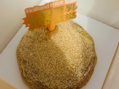 -好利来(上海虹桥新天地Lab主题店)
