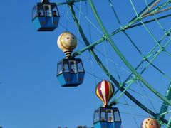 -南京银杏湖乐园