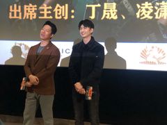 -太平洋影城(王府井店)