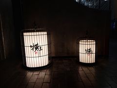 -捞王锅物料理(凯旋路店)