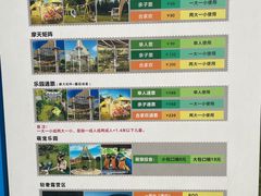 -李宁体育园
