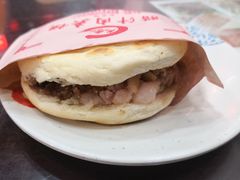 普通肉夹馍-东关吉祥西安腊汁肉夹馍(健德门店)