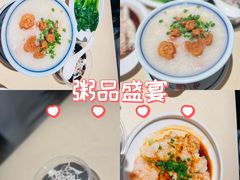 -香港池仔记肠粉王(博多新记襄阳南路店)