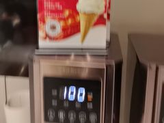 -高玛纳驴肉火烧(河间总店)