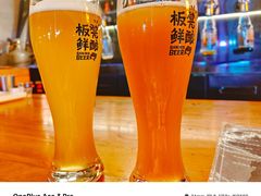 -板凳鲜酿·精酿啤酒(科华北路店)