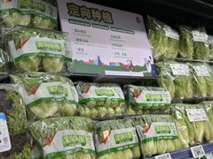 -永辉线上超市(鲁谷店)