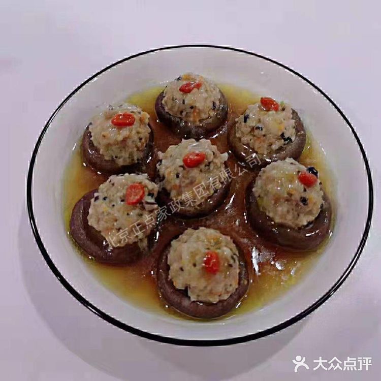 选月嫂就到正点状元宝贝月嫂中心