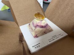 -TIENSTIENS将将(三里屯店)