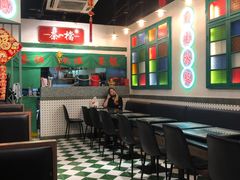 大堂-港爺茶檔·茶餐厅(东晓南路店)
