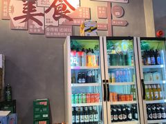 -不是烧烤·武汉烧烤·地道湖北菜(大成路店)