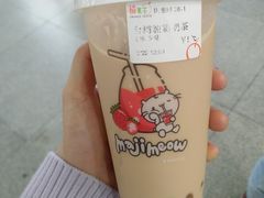 台湾波霸奶茶-橘菓子·果茶专家(直通车店)