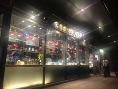 -陈鹏鹏潮汕菜(欢乐海岸 海边景观店)