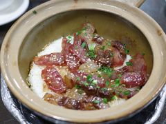 -红星光发煲仔饭(文海店)