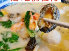 -山外山菜馆(玉泉路店)