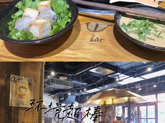 -烂摊摊火锅集市(河北总店)