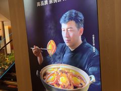 -连鹭海鲜·海肠捞饭·海胆饭(星海店)
