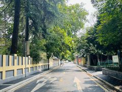 -颐和路民国时期公馆风貌区