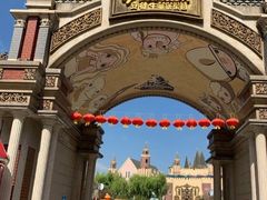 -安徒生童话乐园