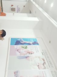 点击看大图 -潍坊艾玛妇产医院