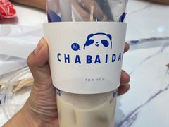 -茶百道(龙阳广场店)
