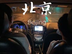 -鬼笑石后山停车场
