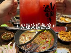 -冯校长老火锅(广州正佳广场店)