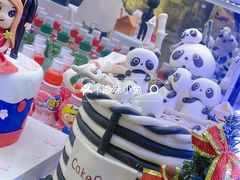 -CAKE BOSS 蛋糕老板(北京世纪金源购物中心)