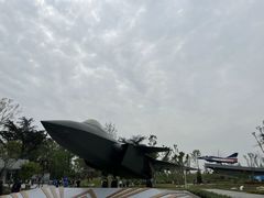 -成飞公园