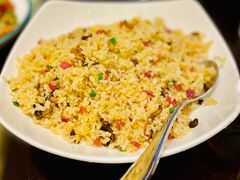 牛肝菌云腿炒饭-大理实力希尔顿酒店御璽中餐厅YUXI – CHINESE RESTAURANT