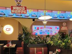 -杯子红牛排(创意产业园店)