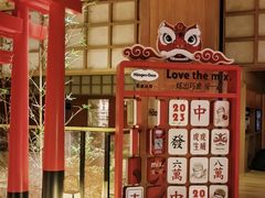 -大江户·温泉洗浴(浑南店)