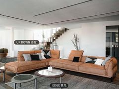 -剪刀石头布家居广场