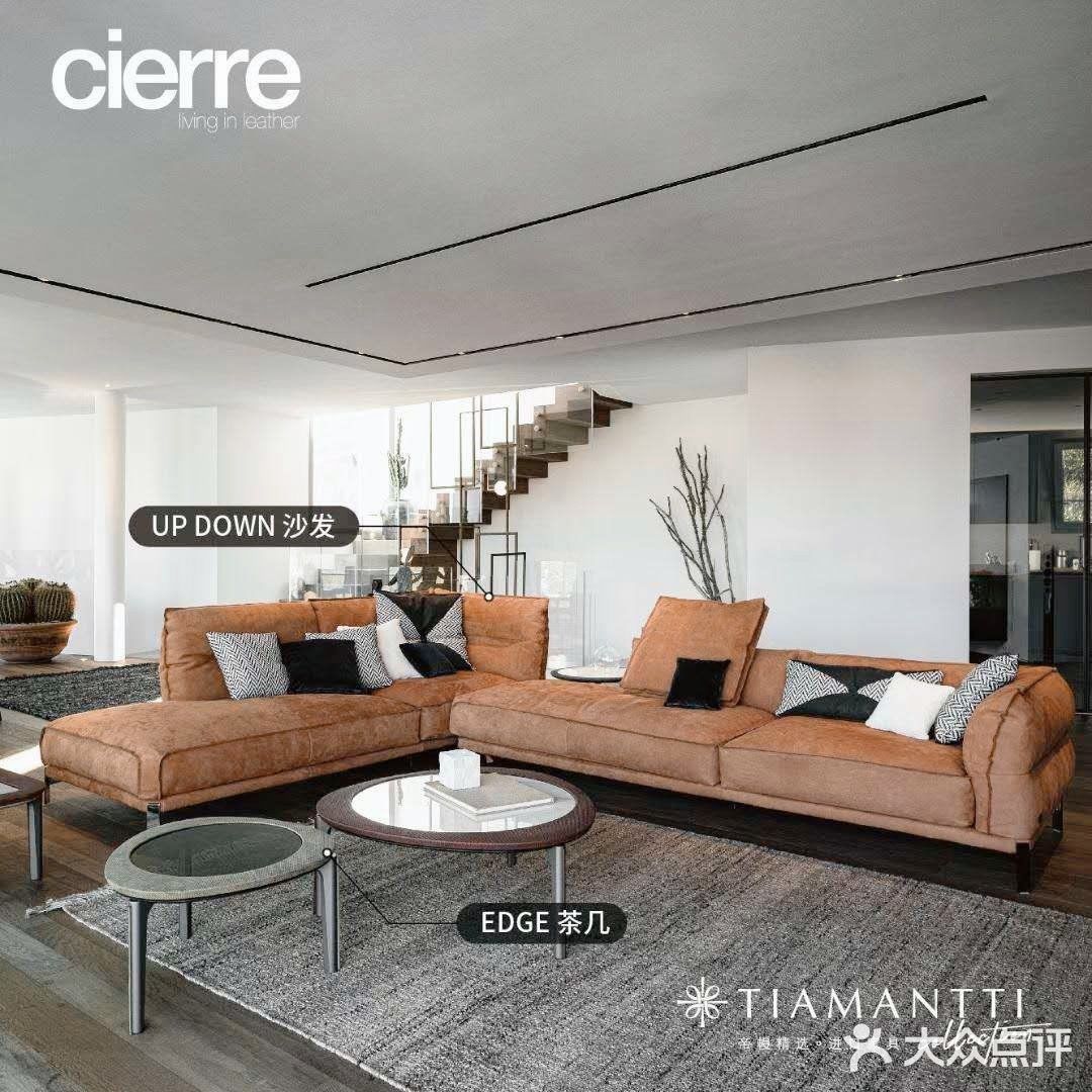 皮革世家𝐂𝐈𝐄𝐑𝐑𝐄 2020 新变革