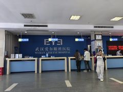 -武汉大学附属爱尔眼科医院(湖北总院)